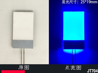 34*19*2.3MM現(xiàn)貨背光源藍燈